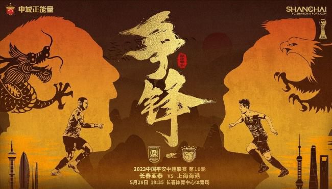 国产精品第二页在线播放